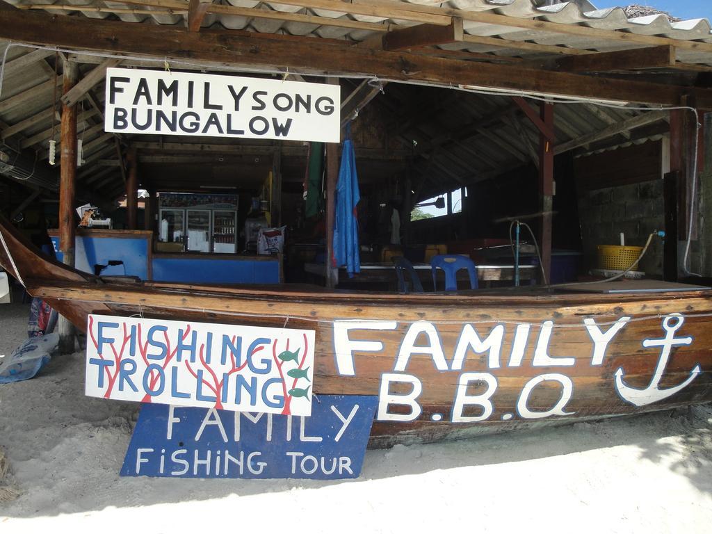 Family Song Koh Lipe Hotel Bagian luar foto