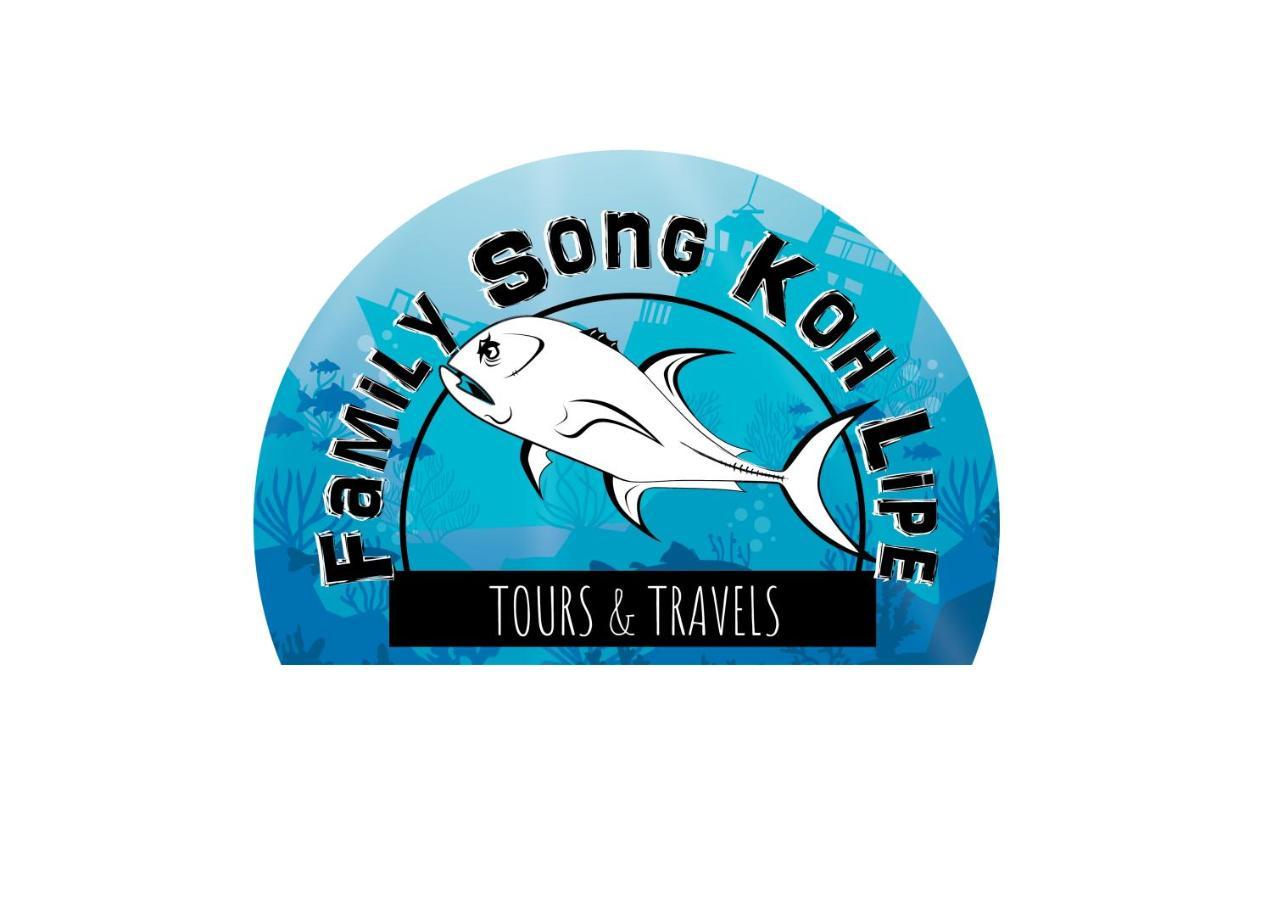 Family Song Koh Lipe Hotel Bagian luar foto